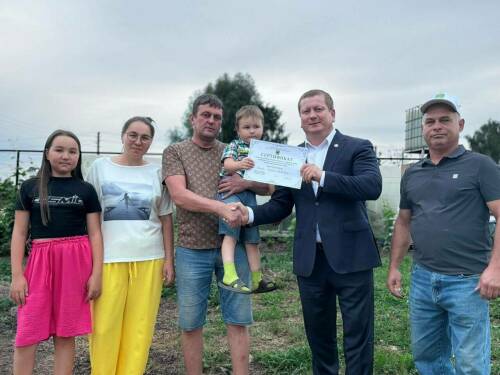 Семья из Татарстана получила 1,5 млн рублей за переезд в село