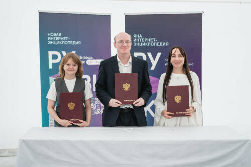 РУВИКИ и «Сәләт» запускают школу для авторов на татарском языке