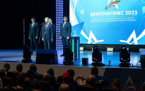 «Сегодня в зале все – звезды»: как в Казани стартовал «Абилимпикс» среди ветеранов СВО