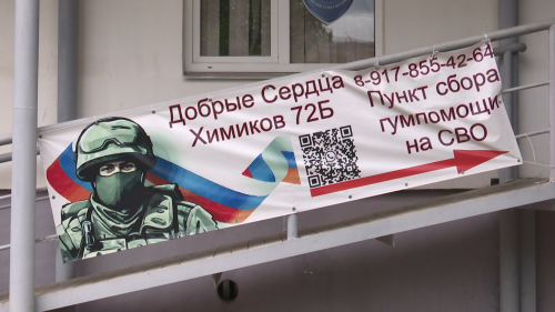 Две машины помощи отправили из Нижнекамска в зону СВО