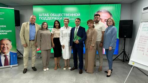 Депутат ГД Нилов встретился с активом Штаба общественной поддержки Минниханова в Казани