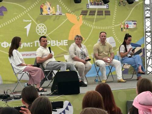 В лагере «Сэлет» активисты встретились с Регсоветом Российского движения детей и молодежи