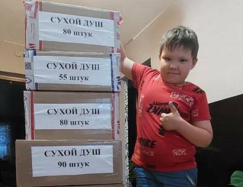 «Ким у нас особенный, и он помогает бойцам»: в Нурлате делают сухой душ для СВО