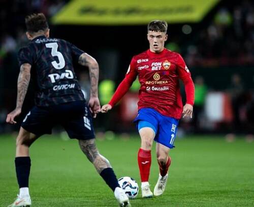 ЦСКА и «Локомотив» сыграют в кубковом московском дерби