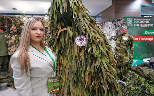 Евгения Коцарь: «Во всей стране знают о масштабной помощи Татарстана фронту»