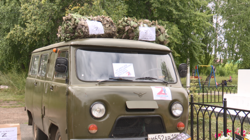 «Это амулет отца»: нижнекамцы отправили для медроты два УАЗа