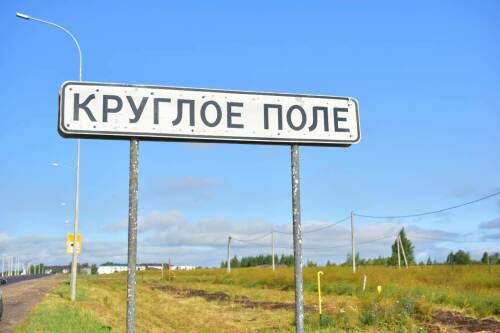 Мэр Челнов осмотрел участки для многодетных семей в Тукаевском и Мензелинском районах