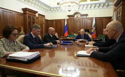 Путин: ЦБ контролирует ситуацию на фоне рисков чрезмерного охлаждения экономики