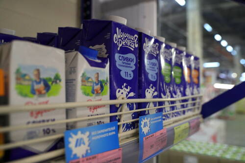 В Татарстане падают цены на овощи и молочную продукцию