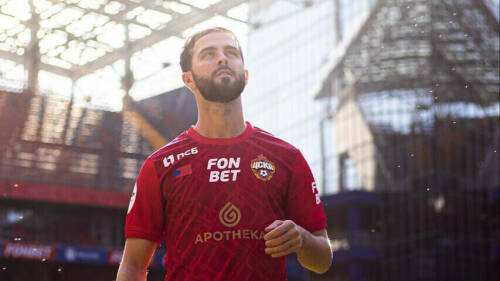 Стало известно, где продолжит карьеру Миралем Пьянич