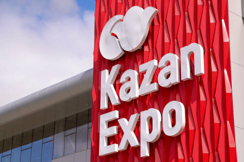 В Казани подвели итоги первого дня форума по развитию малых городов