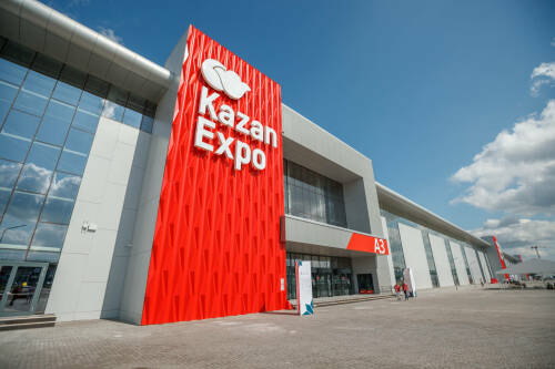 Всероссийский форум «Развитие малых городов и исторических поселений» стартует в Казани