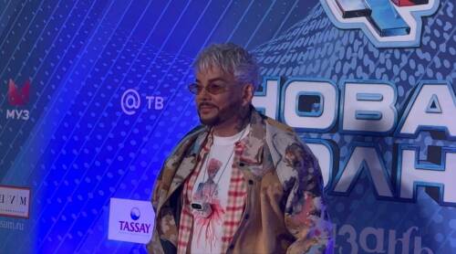 На «Новую волну» в Казани Филипп Киркоров пришёл с виртуальным помощником