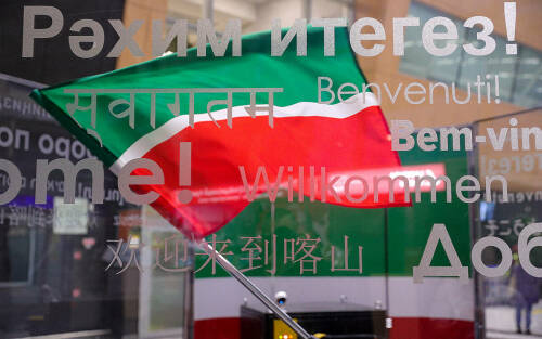 Пятилетка вызовов и достижений: как изменился Татарстан за последние 5 лет