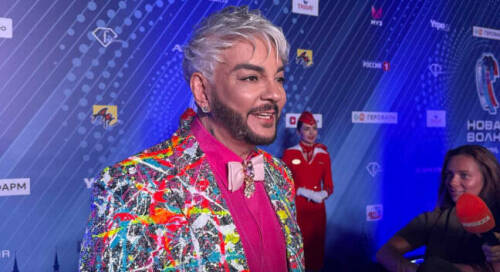 Филипп Киркоров на «Новой волне» рассказал, что купил в бутике Казани