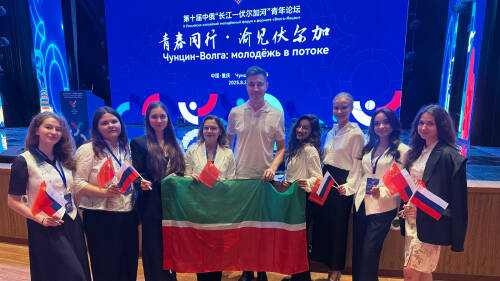 Молодежь Татарстана приняла участие в форуме «Волга-Янцзы»