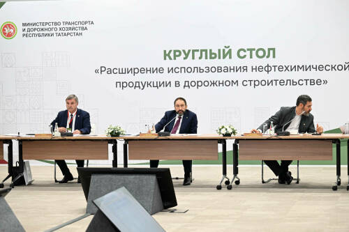 Песошин: Развитие качественной и безопасной дорожной сети остается приоритетом Татарстана