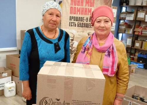 Актанышские поэты направили гонорар на помощь бойцам СВО