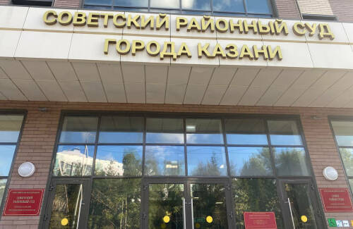 «Нет наказания страшнее, чем потерять ребенка»: в Казани мать осудили за смерть дочери