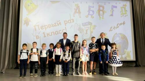 В Нармонке в обновленном СДК детям вручили ранцы к новому учебному году