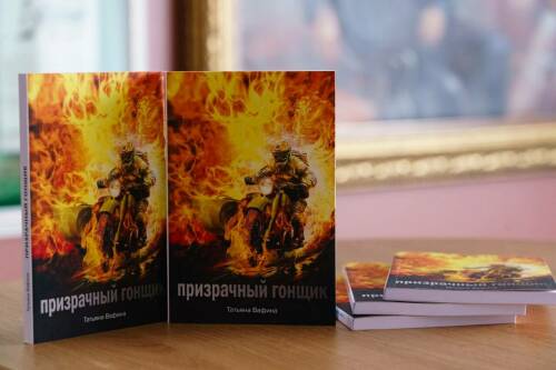 «Спас 160 жизней»: В Казани презентовали книгу о подвиге героя СВО Ильнура Хаертдинова