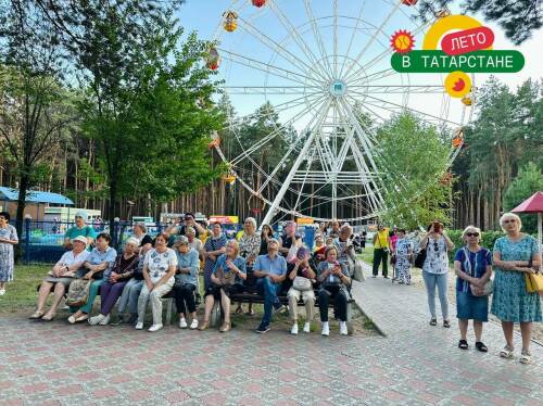 «Лето в Татарстане»: Праздник дружбы и «Праздник двора на Ура!» провели в Челнах