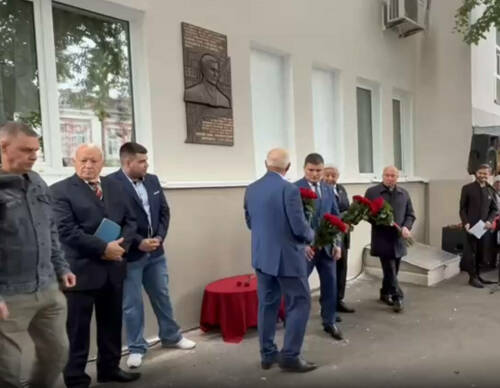 В Казани открыли мемориальную доску Кияметдину Абрамову