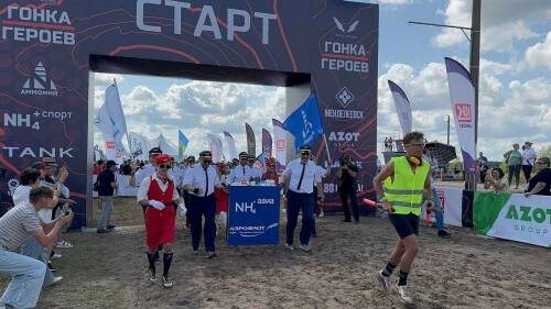 Более 3 тыс. участников собрались на Гонке Героев в Менделеевском районе