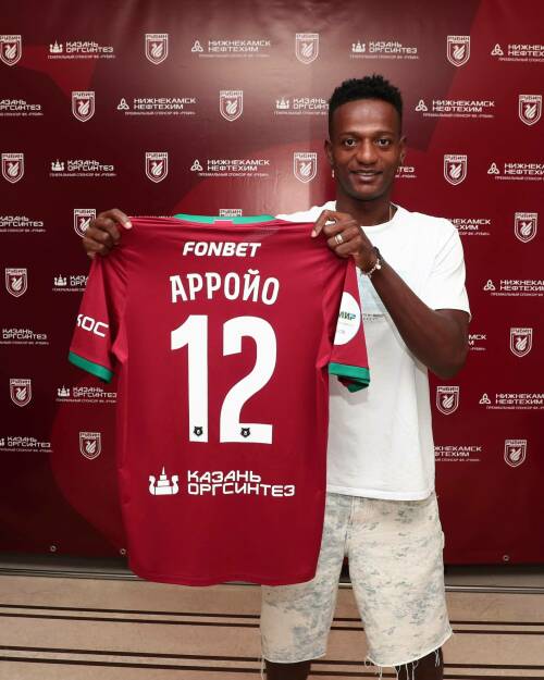 Защитник Андерсон Арройо официально перешел в «Рубин»