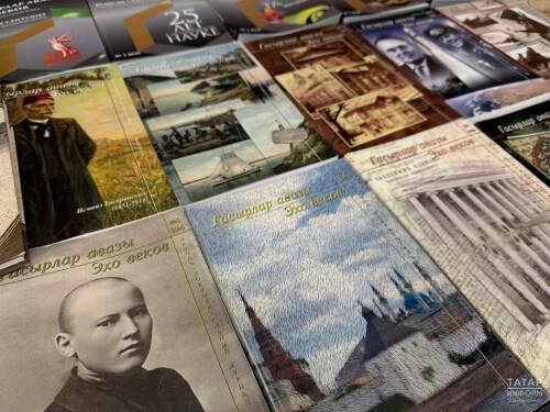 Журнал «Эхо веков» празднует 100 лет со дня выхода первого номера