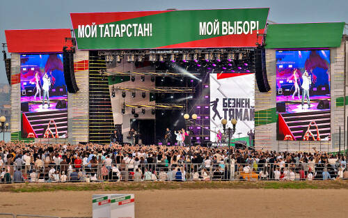 Выборы в Татарстане: как проголосовать, выиграть автомобиль и попасть на концерт