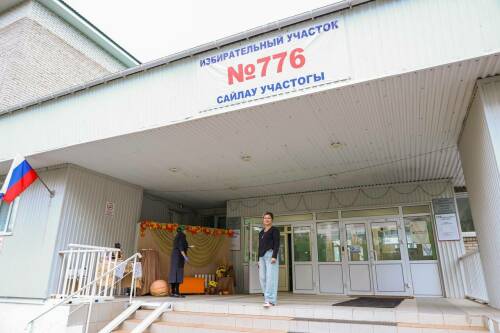 Скидки, бонусы и угощение для избирателей: как проходят выборы в Альметьевском районе
