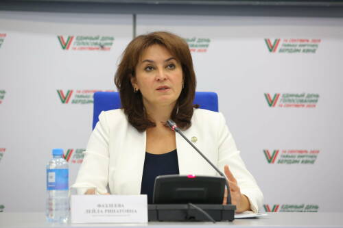 Лейла Фазлеева: Единый день голосования – это признание в любви своей республике