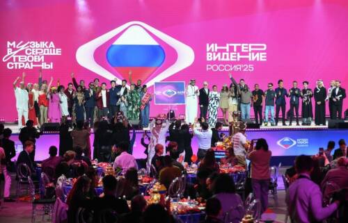 Финал конкурса «Интервидение» покажут в казанском парке «Елмай»