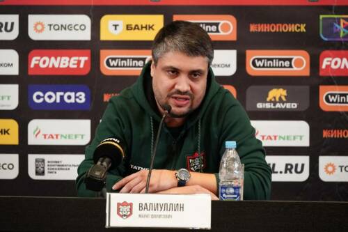 Марат Валиуллин: «Был диалог с Ремпалом, Ливо, но они сами сделали выбор»