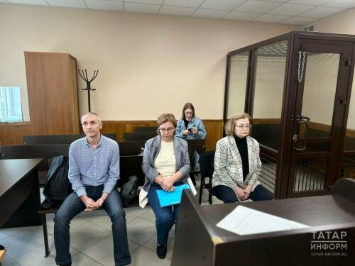 «Это ошибка подчиненных»: экс-глава Управления ЗАГСа РТ сказала суду последнее слово
