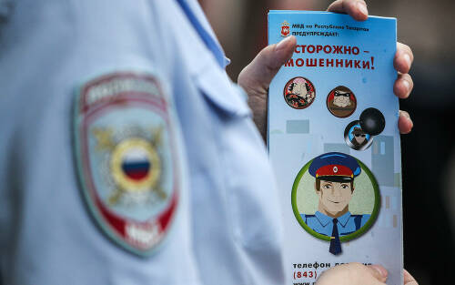 Хотела купить вещи в игре – отдала мамины полмиллиона: как аферисты зарабатывают на детях