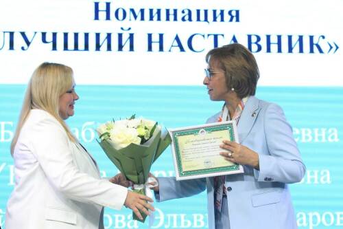 В Казани вручили национальные премии «Человек труда»