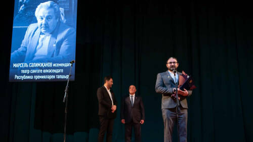 Продолжается прием заявок на Республиканскую театральную премию в Татарстане