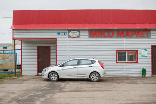 Автоэксперт объяснил, за какую цену можно купить хорошую иномарку с пробегом