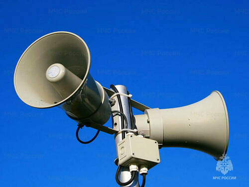 МЧС о проверке системы оповещения: «Сообщать о том, что вы не услышали сирену, не нужно»