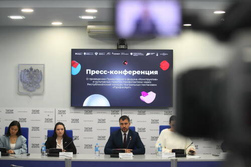 «Мафия» и завтрак с хакером: казанцев пригласили на форум «Конструктив»