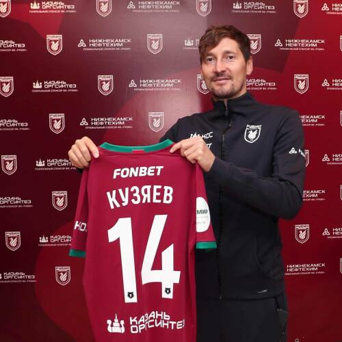 Сергей Кирьяков оценил переход Далера Кузяева в «Рубин»