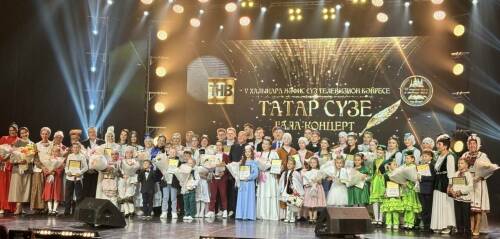 Итоги телевизионного конкурса художественного слова «Татар сүзе» подвели в Казани