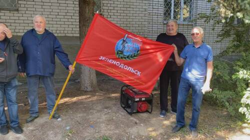 Машины, мотоцикл, генераторы: зеленодольцы отправили гуманитарный конвой на СВО