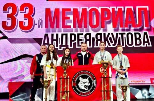 Татарстанцы завоевали 4 золота и 2 бронзы на Международном турнире по Киокусинкай