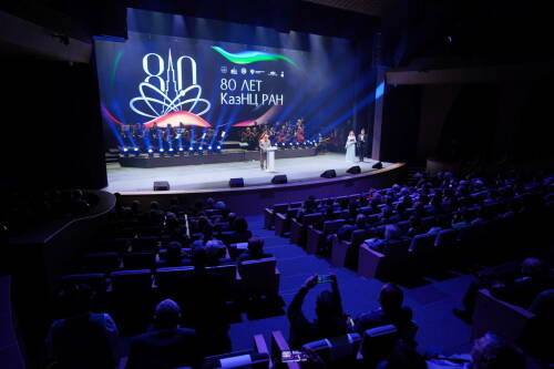 Президент Академии наук России поздравил с 80-летним юбилеем Казанский центр РАН