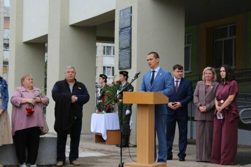 Елабужской школе №8 присвоено имя Героя России Станислава Большакова