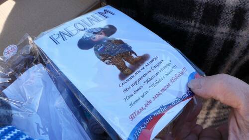 Чебурашки, масксети и письма: нижнекамцы поддержали морскую пехоту на СВО