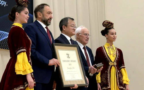 Лауреатом премии Завойского 2025 года стал заместитель министра образования Китая